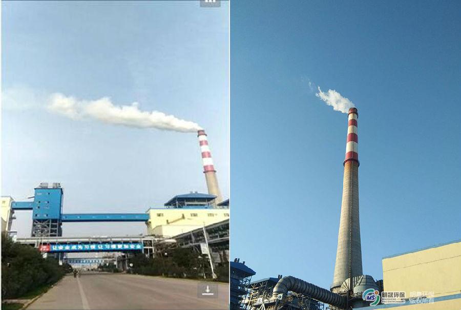 河南心连心化工锅炉烟气脱白项目